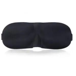 3D 입체 수면안대 여행용안대 수면마스크 눈가리개 gKb7+6fAZ