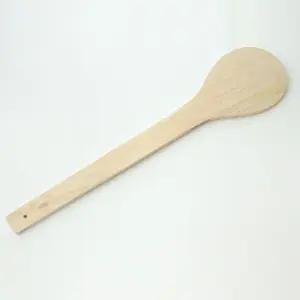 장주걱 특대 55cm 주방 요리 조리도구 우드 나무 다용도 가정용 밥주걱 식당
