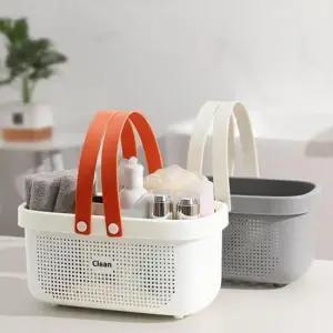 목욕탕바구니 물빠짐 목욕바구니 실리콘 손잡이 수영장 찜질방