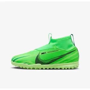 [나이키]나이키키즈축구화 VQC FJ7195-300 나이키 유소년 슈퍼플라이9 아카데미 MDS T