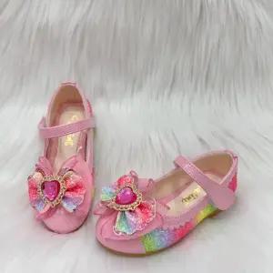 [탈렌트키즈]여아구두TSV51HSH106공주구두무지개하트구두_SH