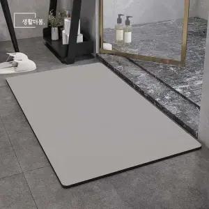 생활더봄 무지 미끄럼방지 빨아쓰는 규조토 발매트 규조토발매트 규조토매트 화장실발매트