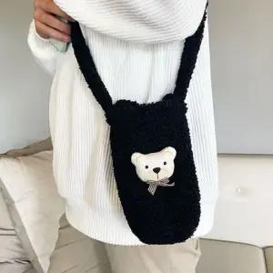 양털 텀블러백 미니백 패션 소지품