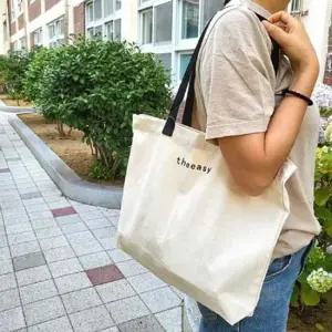 베이직 숄더 직장인 튼튼한 에코백 가방 여성 데일리