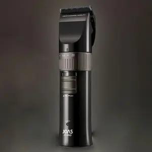 [에스에스_63]바리깡 클리퍼 셀프 미용실 헤어 이계 이