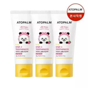 아토팜 키즈 치카치카 스텝일 안심치약 천연딸기향 60gx3개