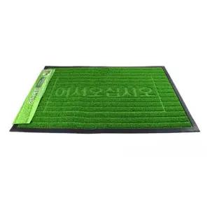 미끄럼방지 업소용 바닥매트 잔디 논슬립 현관매트 중 현관발판 현관깔판 현관바닥 신발털이