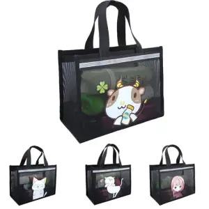 뷰레이터닷컴 해피 매쉬 비치백 캐릭터 메쉬백