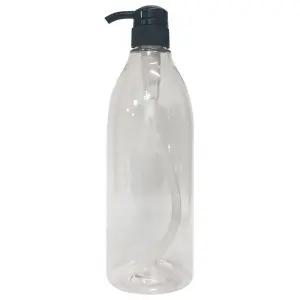 뷰티온 세제 샴푸용기 화장품 공병 리필펌프용기850ml