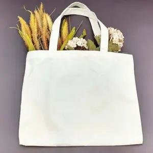 에코백 무지 캔버스백 베이지 가로S 숄더백