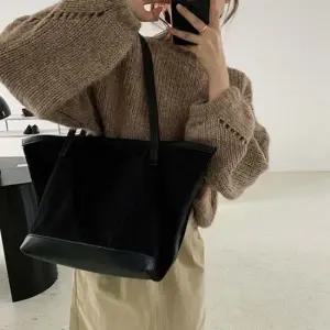 숄더백 쇼퍼백 가방 출근룩 정장 편한 데일리