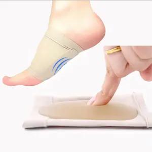 평발 조깅 쿠션 발지지 풋패드 발아치보호 발바닥