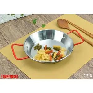 실리콘 민자 식탁매트 테이블매트-겨자색 실리콘매트 다용도매트 안심매트 책상매트