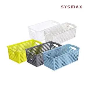 마이룸 센스업 바스켓 8호 2P 사각바스켓 수납바스 마이룸센스업바스켓 사각바스켓