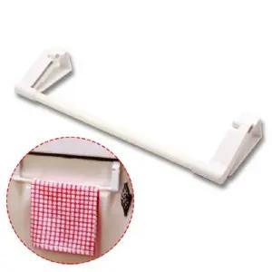 씽크대 다용도 걸이 받침대 행주걸이 키친타올걸이 행주걸이 수건걸이 타올걸이