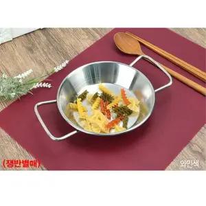 실리콘 민자 식탁매트 테이블매트-와인색 실리콘매트 다용도매트 안심매트 책상매트