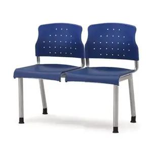 레인보우연결의자 2인석)-블루 사무용의자 장의자 로비의자 연결의자 대기의자