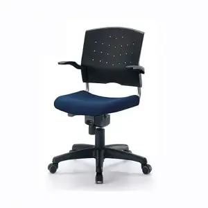 플러키회전 2110)-블루 사무용의자 컴퓨터의자 학생의자