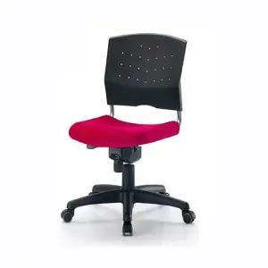 플러키회전 2112)-레드 사무용의자 컴퓨터의자 학생의자