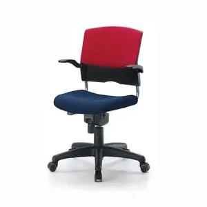 플러키회전 2111)-레드-블루 사무용의자 컴퓨터의자 학생의자