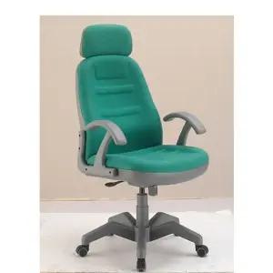 메니저대 사무용의자 학생의자 회의용의자 학생의자 사무용의자 회전의자 컴퓨터의자