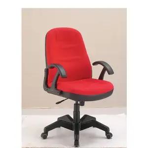 메니저 소 사무실의자 회의용의자 학생의자 학생의자 사무용의자 회전의자 컴퓨터의자