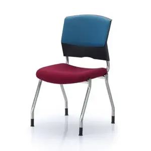플러키회의 2123)-블루.레드 사무용의자 학생용의자 다용도의자 회의용의자