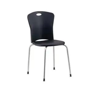 원사출쿠션방석의자-블랙 다용도의자 회의용의자 사무용의자 학생용의자