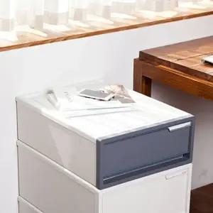 시스템 플라스틱 서랍장 小 이동식 바퀴 축적형 사무용품쇼핑몰 온라인사무용품 오피스몰