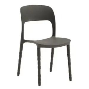 코비아 의자-그레이 사출의자 카페의자 다용도의자 식당의자 업소용의자