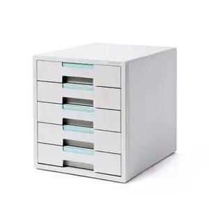 시스맥스 시스템서류함 5단 300x355x332mm 정리함 사무용품쇼핑몰 온라인사무용품 오피스몰