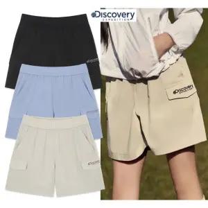 [롯데백화점]디스커버리익스페디션 DKSP53053 여아 에센셜 팬츠(3.5부)