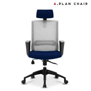 [에이플랜체어]P3 사무용 메쉬의자(P320)