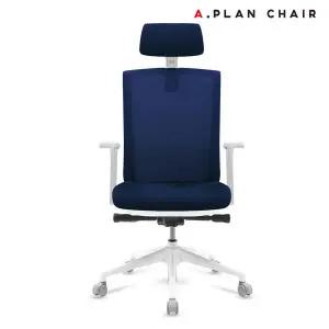 [에이플랜체어]P5 화이트쉘 메쉬의자(PW520)