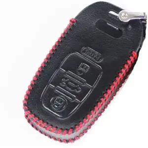 [하프클럽/]아우디 차키케이스 차량 키케이스 스마트