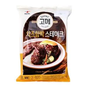고메 치즈함박스테이크 465g