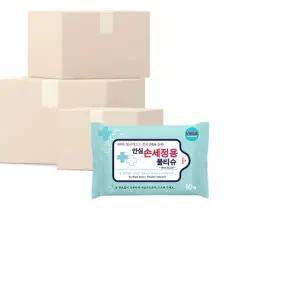 일회용 손세정티슈 여행용물티슈 10매 200개