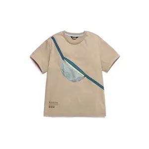 블랙야크 키즈 BK조이풀OV 티셔츠 R1BKTSM2922-BE