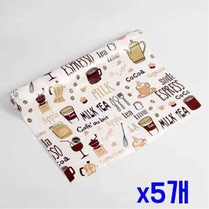 TBZ 오염방지 주방 다용도 서랍매트(45cmx2m) (레드) x5개