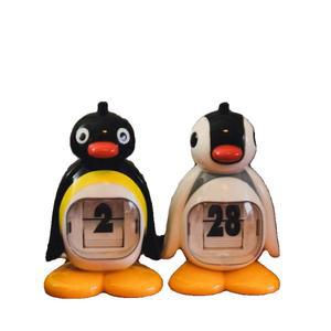 핑구 일력 달력 박스포장 8x9x13 5 장식 라이프 고심 화이트