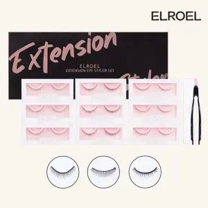 엘로엘 익스텐션 아이 스타일러 1세트