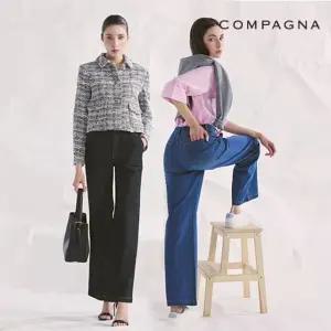 꼼빠니아 라이트 데님 2종