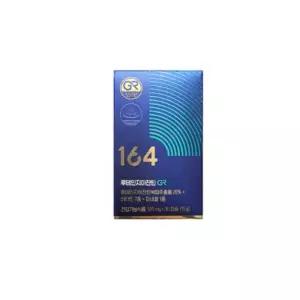 [뉴트리원] 뉴트리원 루테인지아잔틴 GR 164 스마트폰많이볼때 눈침침하고피로할때 선