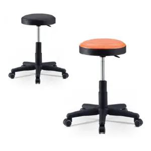 진료실 회전 스툴 의자 병원 등받이 체어 보조 보조의자 미용실 실험실 진찰 네일샵