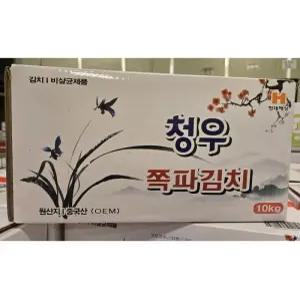청우 쪽파김치 10kg 중국산