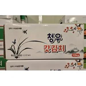 수입 갓김치 10kg 중국산 청우