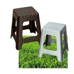 야외 라탄 의자 카페 정원 야외용 썬베드 체어 등나무 해변 수영장 비치 인테리어 5개