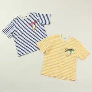 [지프키즈] 지프키즈 지프 서핑베어 스트라이프 반팔티 KP2TSU112 2가지색상 [P003793421]