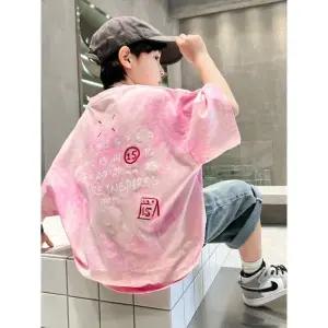 [베이비맥스] 타이다이 오버핏 티셔츠 R17191 [P003794352]