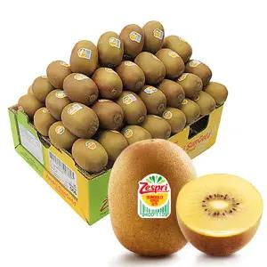제스프리 골드키위 특대과 1박스(5.8kg) (특대과: 110g 내외 / 52개입)